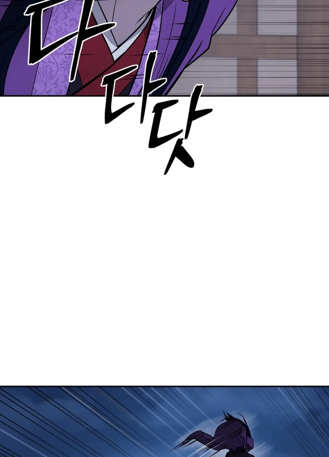 Administrator Kang Jin Lee Chapter 147 page 114 - 