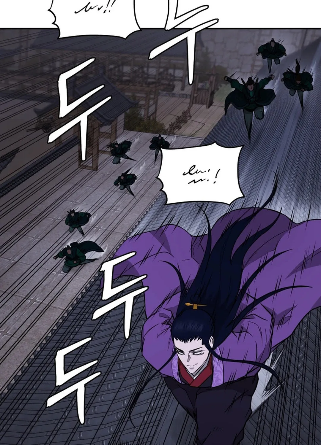 Administrator Kang Jin Lee Chapter 147 page 117 - 