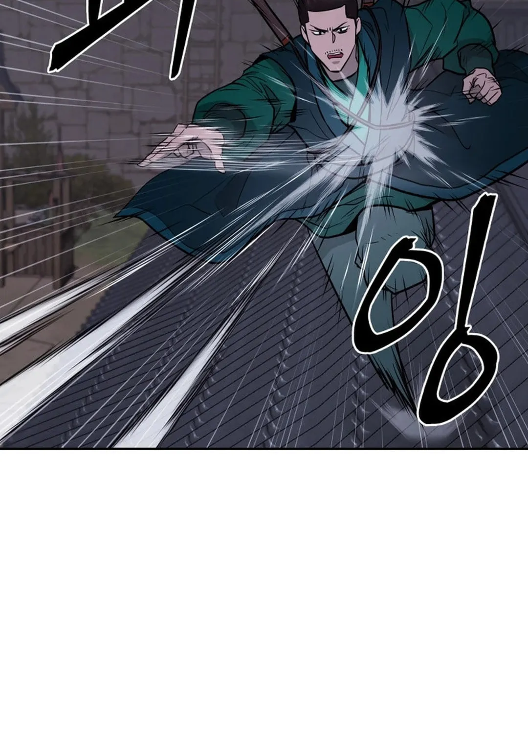 Administrator Kang Jin Lee Chapter 147 page 119 - 