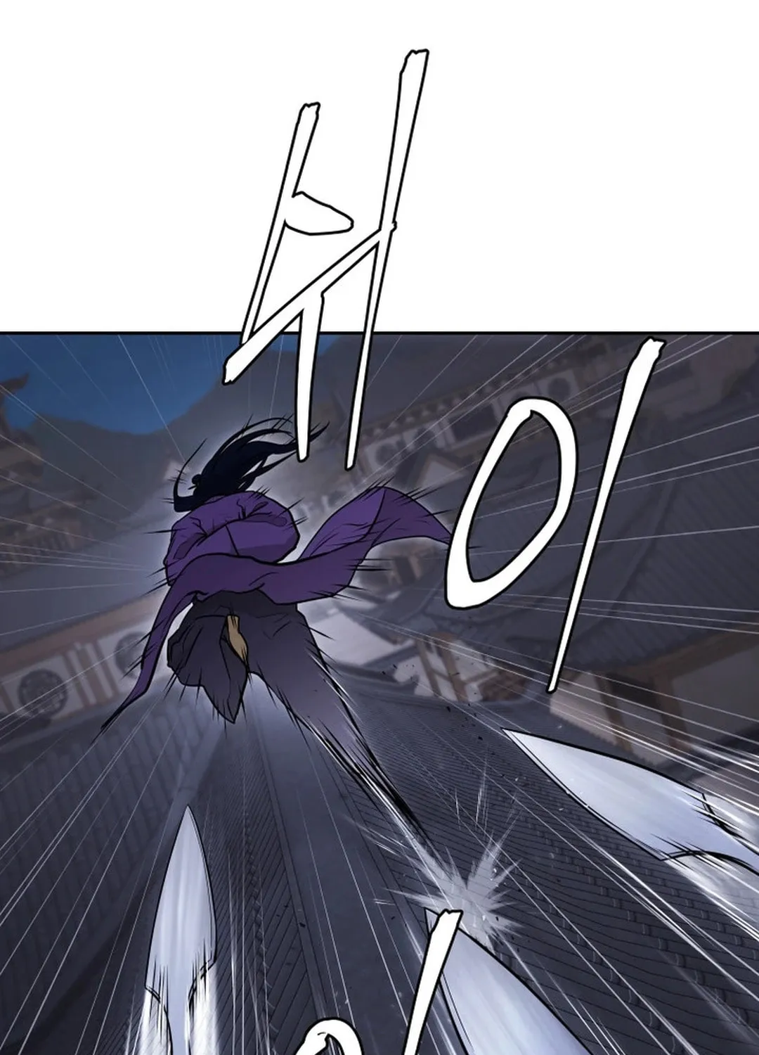 Administrator Kang Jin Lee Chapter 147 page 120 - 