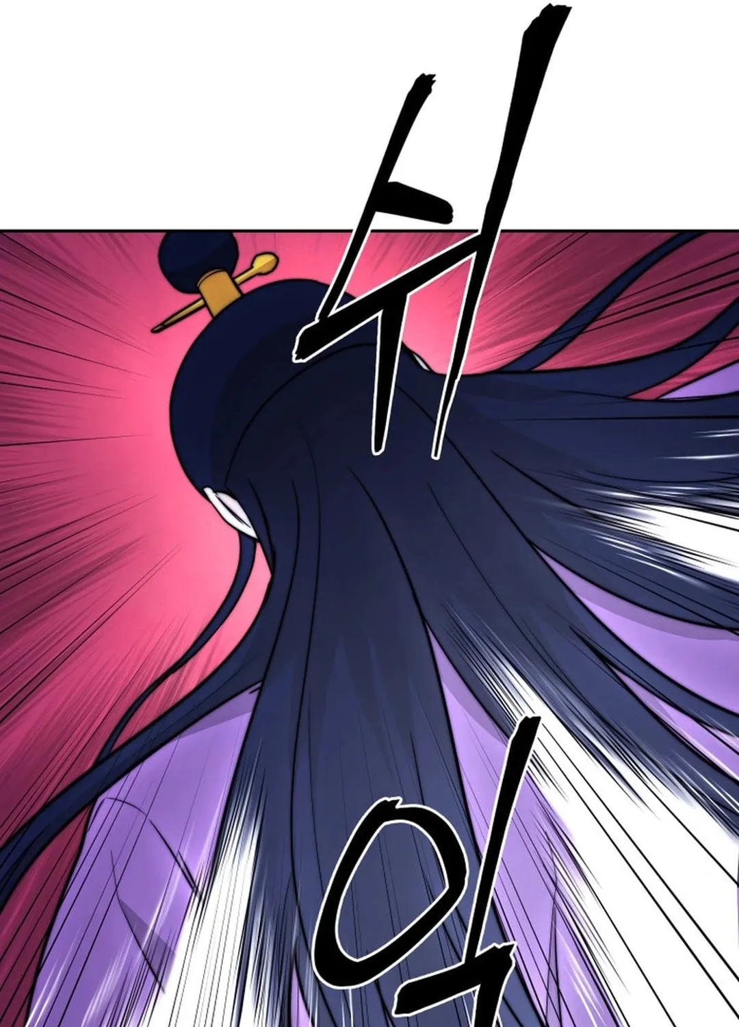 Administrator Kang Jin Lee Chapter 147 page 122 - 