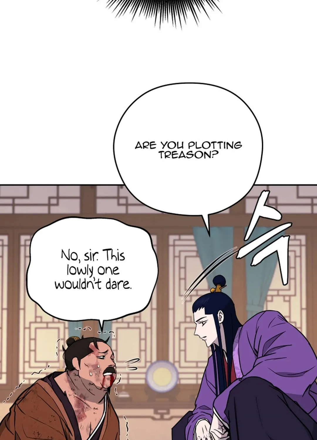 Administrator Kang Jin Lee Chapter 147 page 19 - 