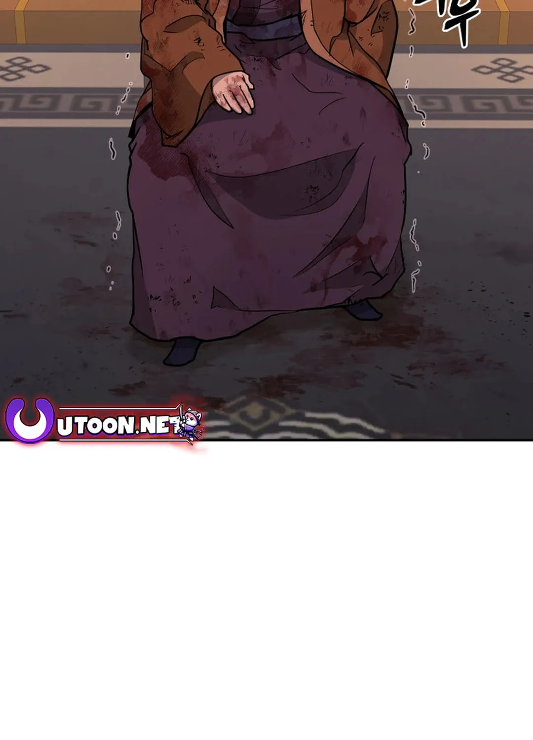 Administrator Kang Jin Lee Chapter 147 page 3 - 