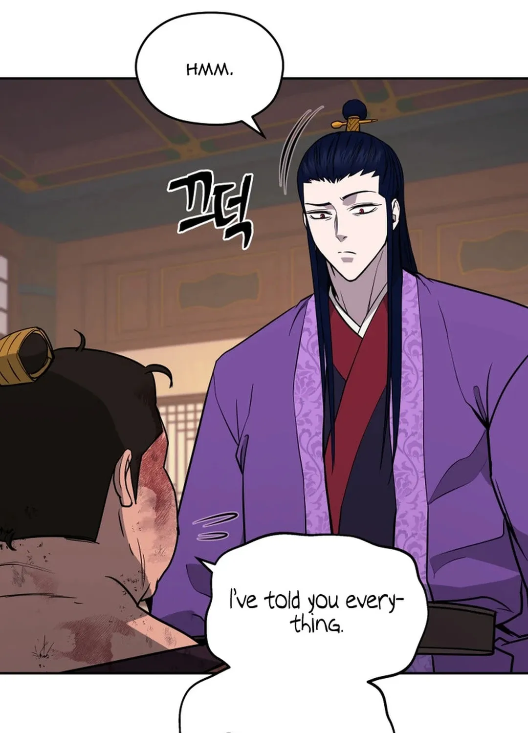 Administrator Kang Jin Lee Chapter 147 page 28 - 