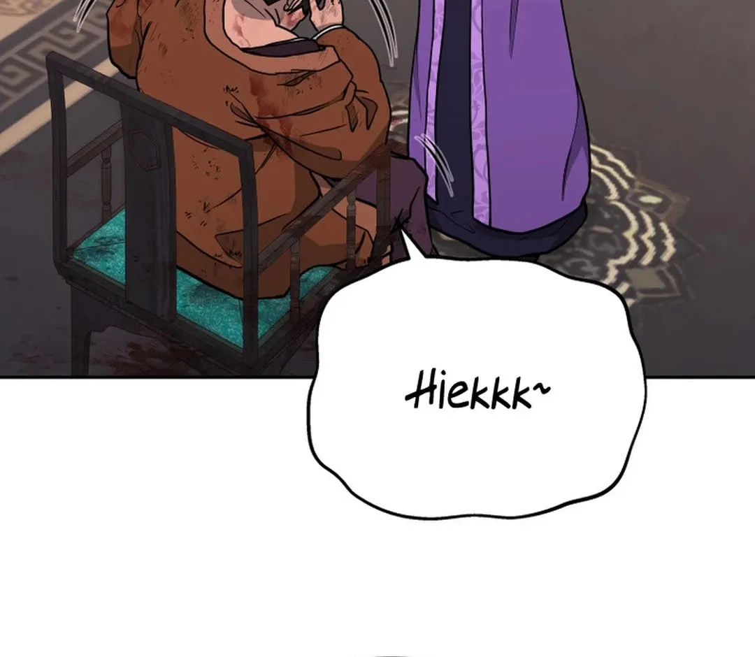 Administrator Kang Jin Lee Chapter 147 page 34 - 