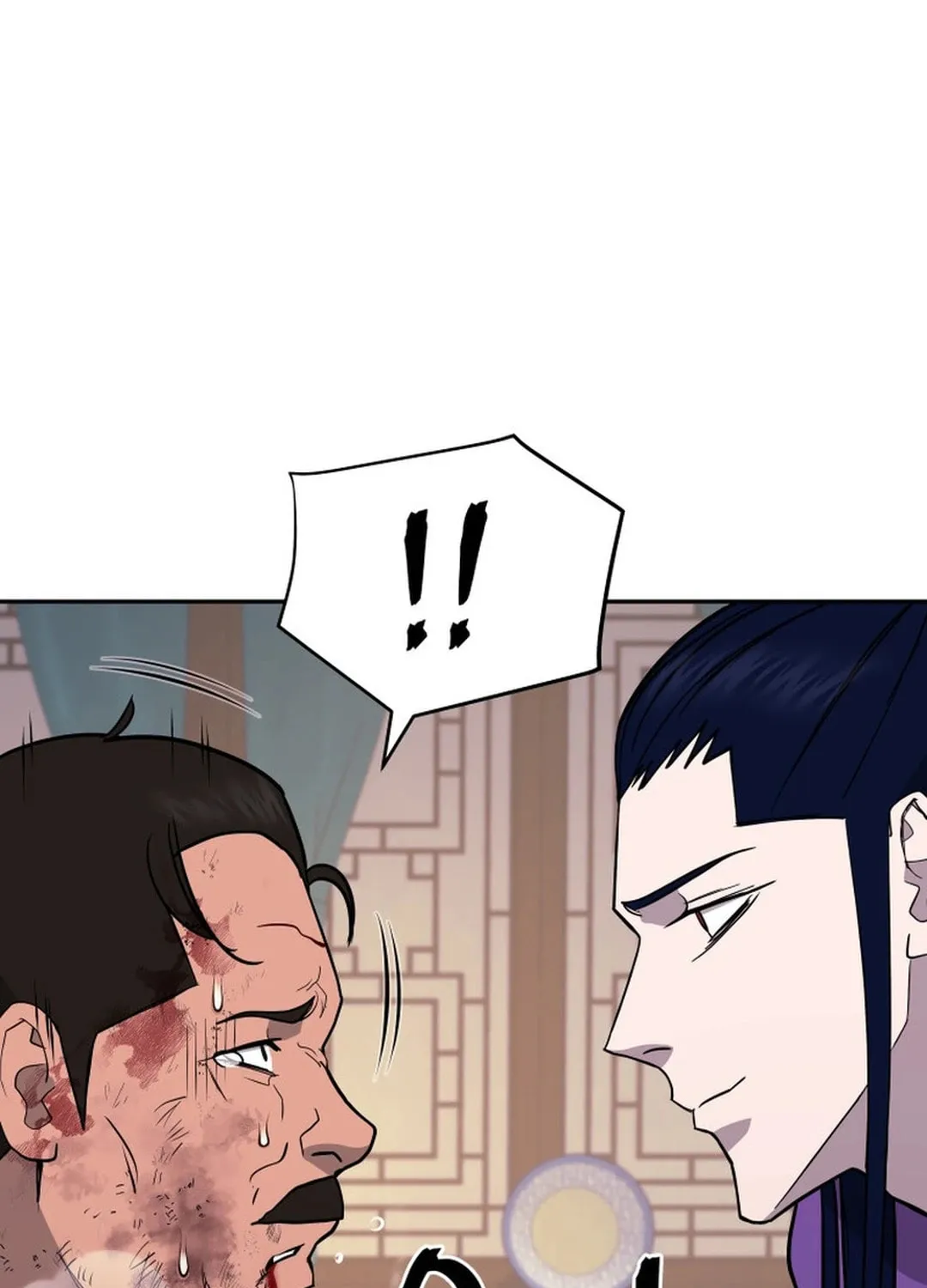Administrator Kang Jin Lee Chapter 147 page 5 - 