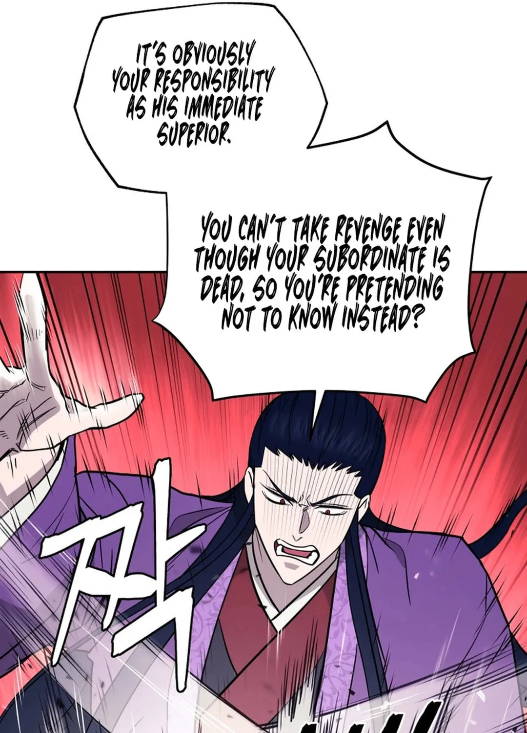 Administrator Kang Jin Lee Chapter 147 page 41 - 