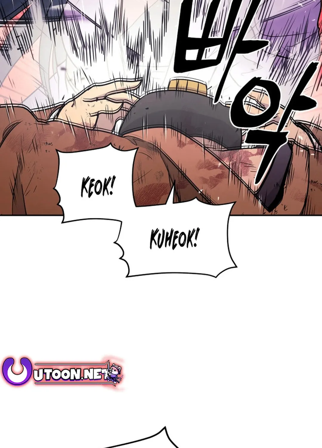 Administrator Kang Jin Lee Chapter 147 page 42 - 