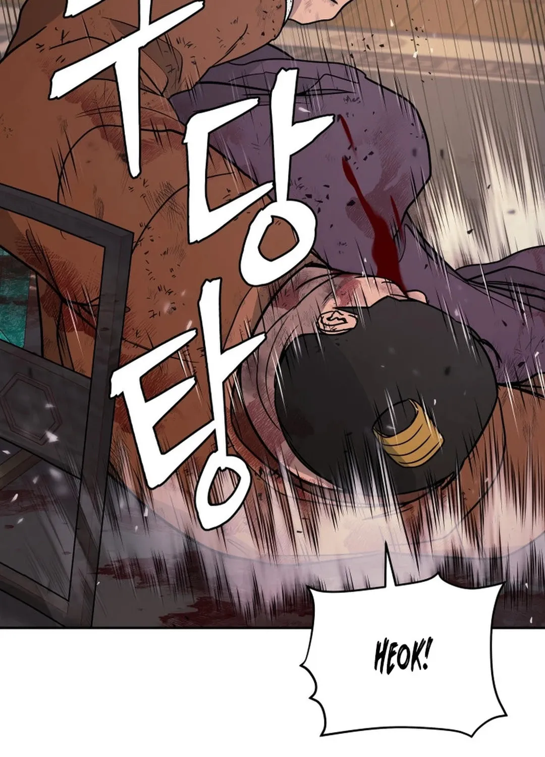 Administrator Kang Jin Lee Chapter 147 page 45 - 