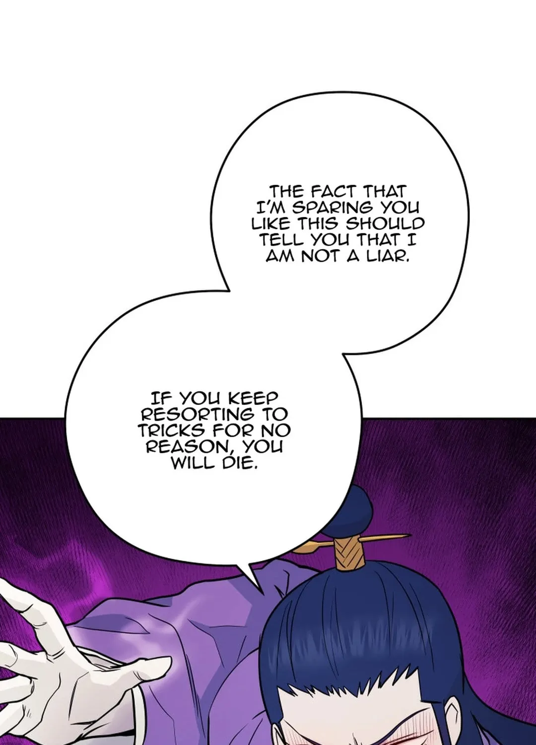Administrator Kang Jin Lee Chapter 147 page 46 - 
