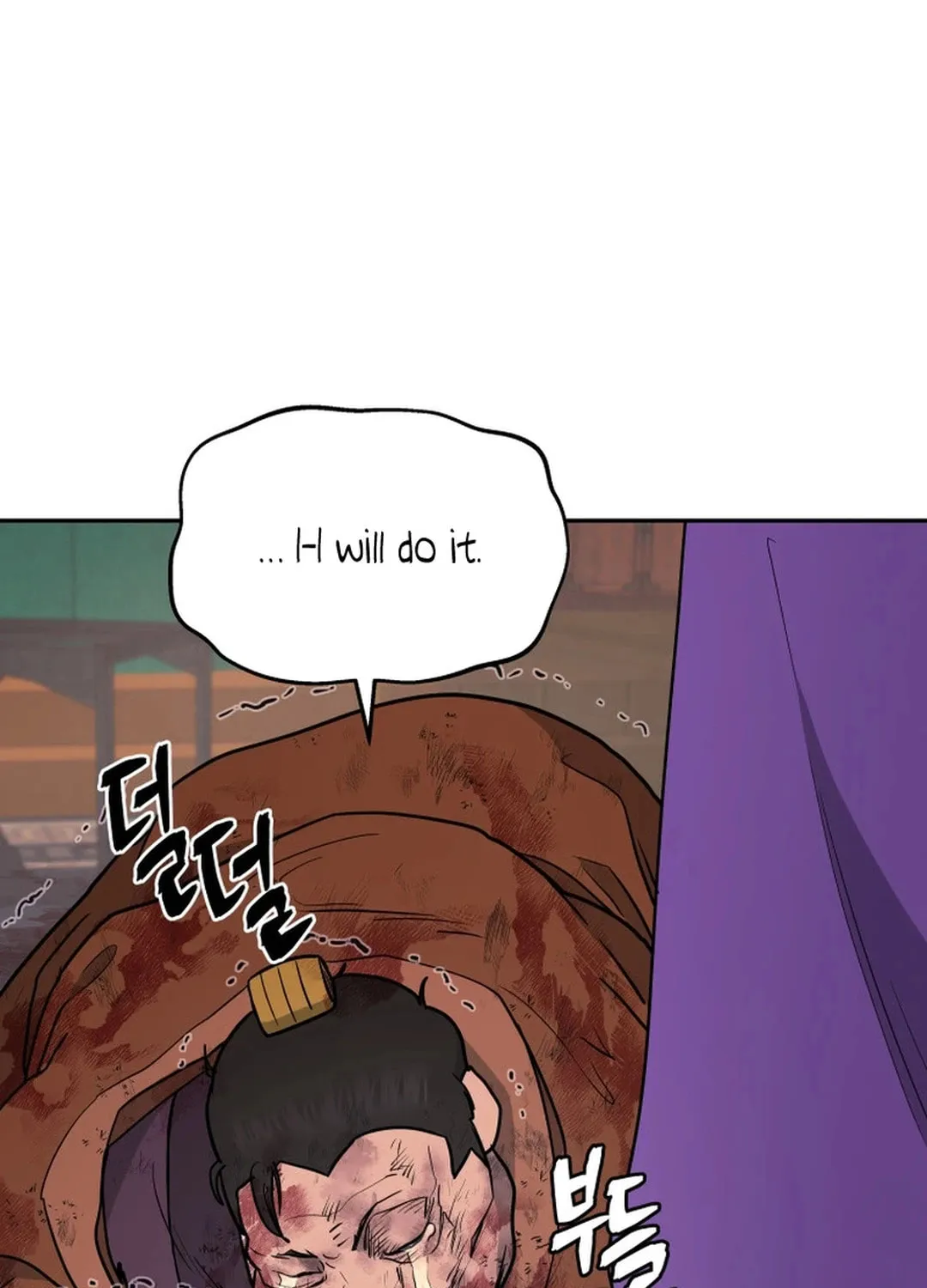 Administrator Kang Jin Lee Chapter 147 page 48 - 
