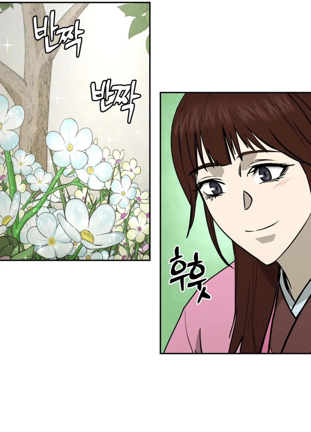 Administrator Kang Jin Lee Chapter 147 page 55 - 