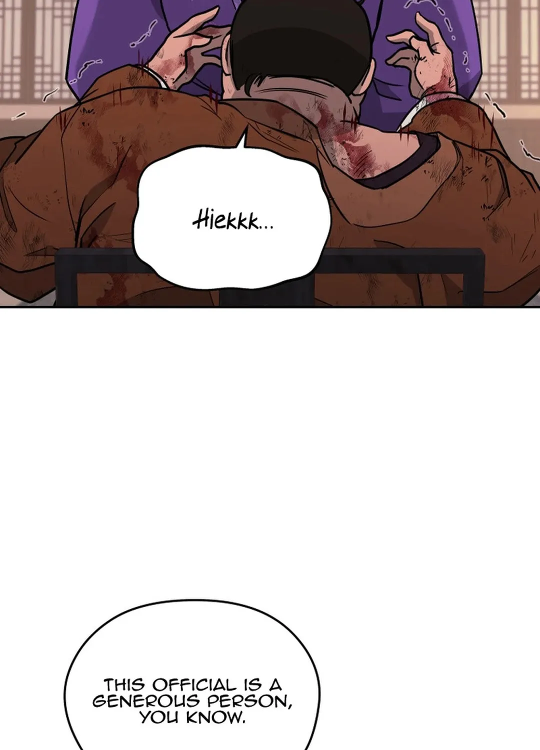 Administrator Kang Jin Lee Chapter 147 page 8 - 