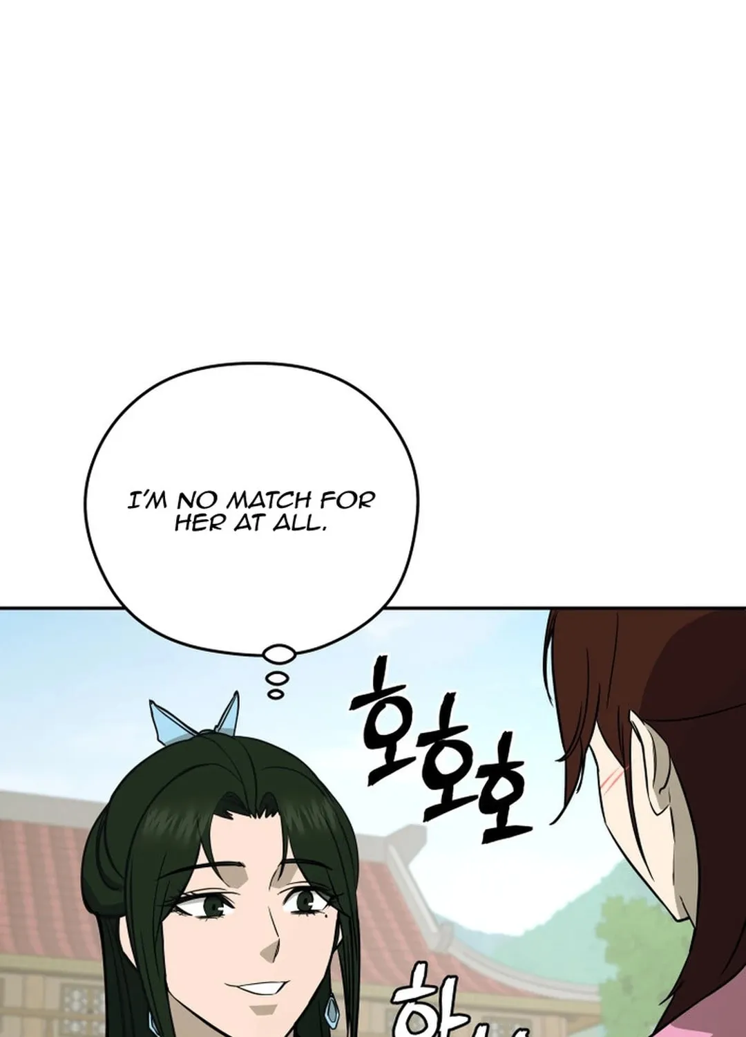 Administrator Kang Jin Lee Chapter 147 page 75 - 