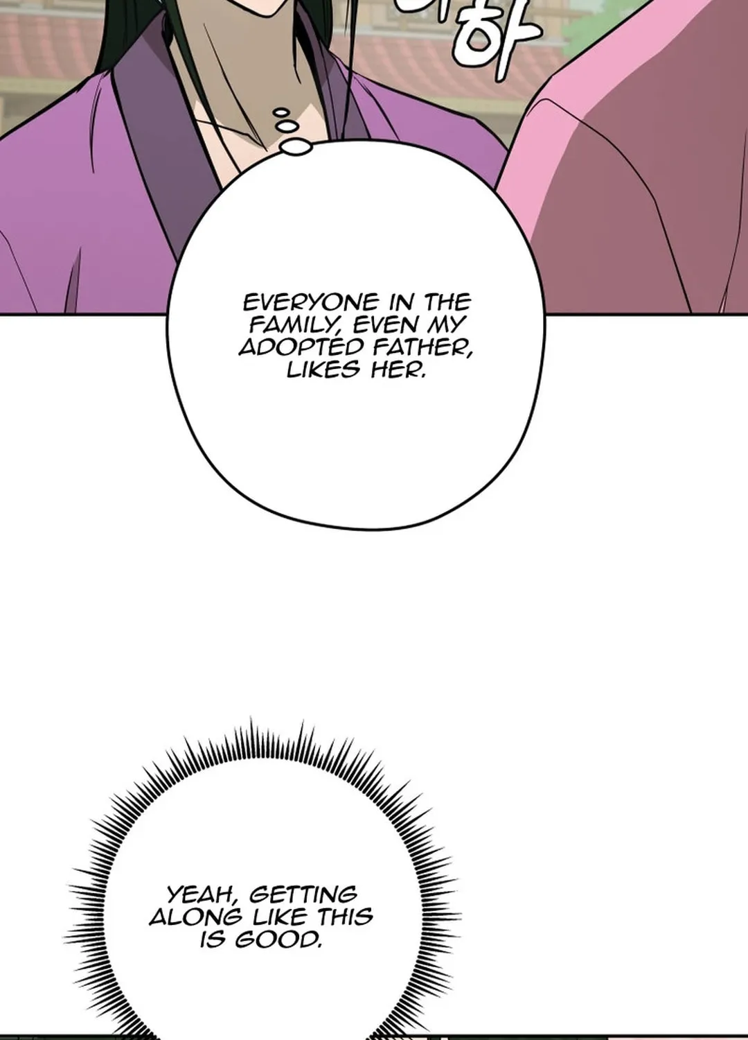 Administrator Kang Jin Lee Chapter 147 page 76 - 