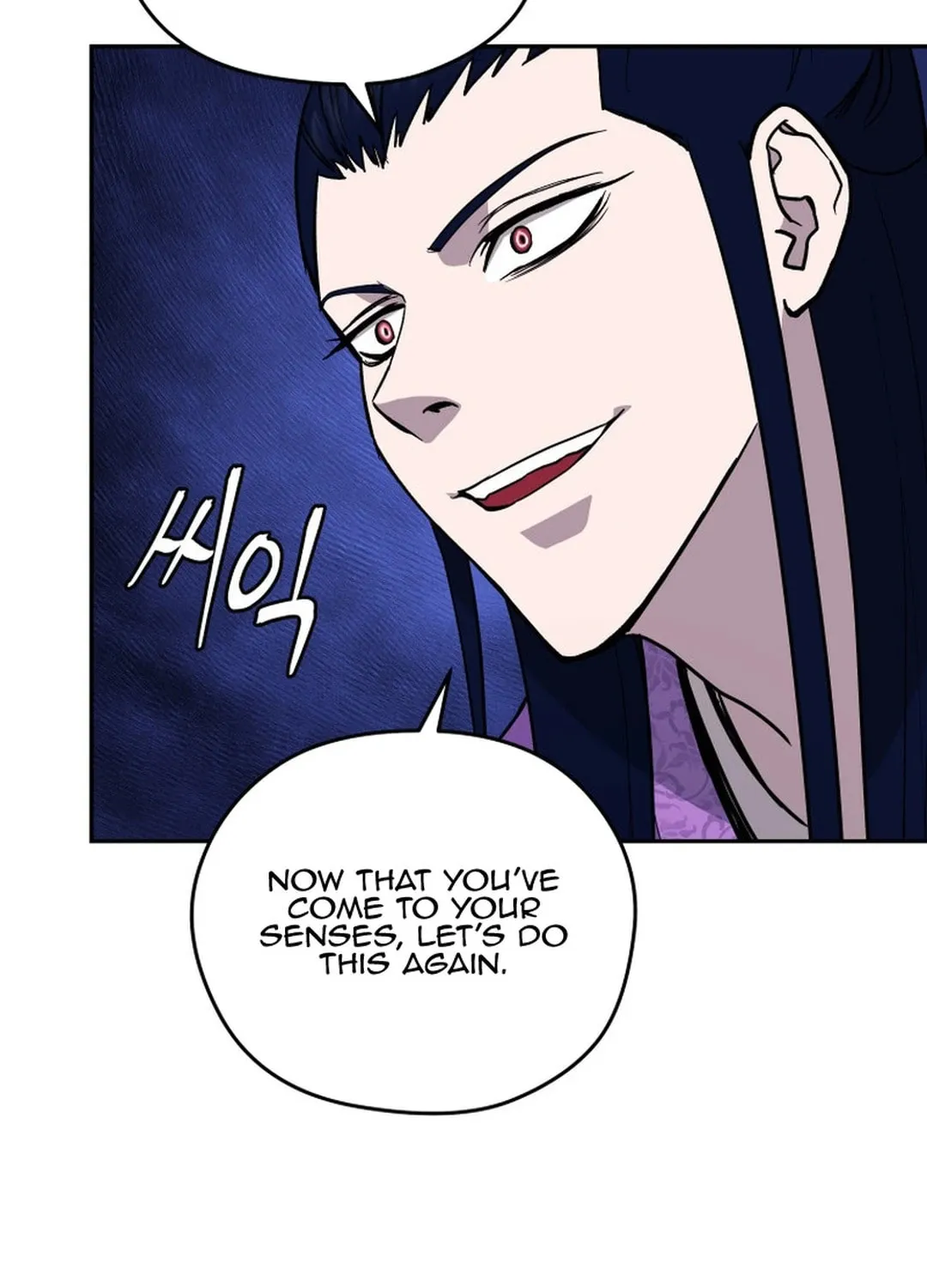Administrator Kang Jin Lee Chapter 147 page 9 - 