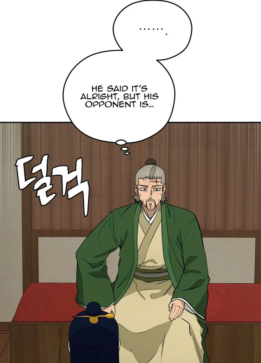 Administrator Kang Jin Lee Chapter 147 page 81 - 