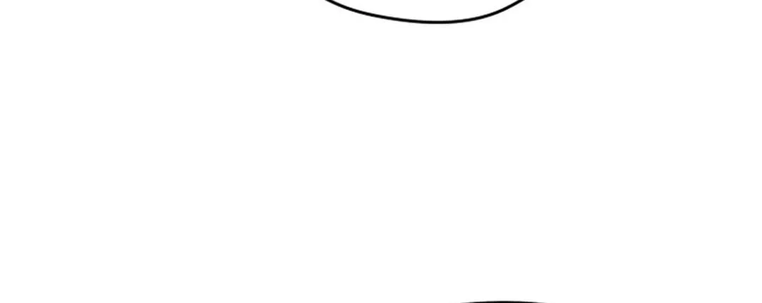 Administrator Kang Jin Lee Chapter 147 page 87 - 