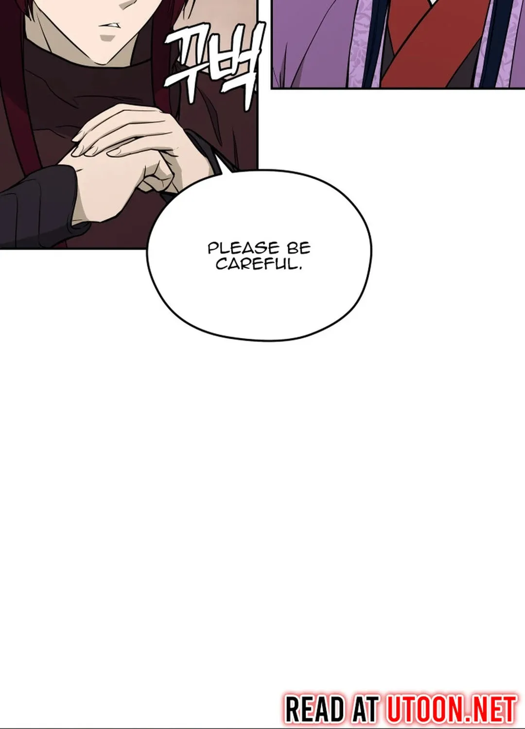Administrator Kang Jin Lee Chapter 147 page 90 - 
