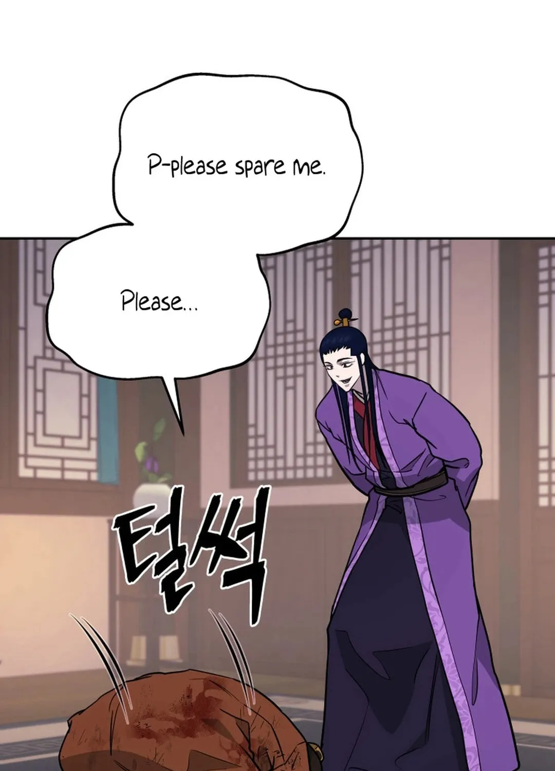 Administrator Kang Jin Lee Chapter 147 page 10 - 