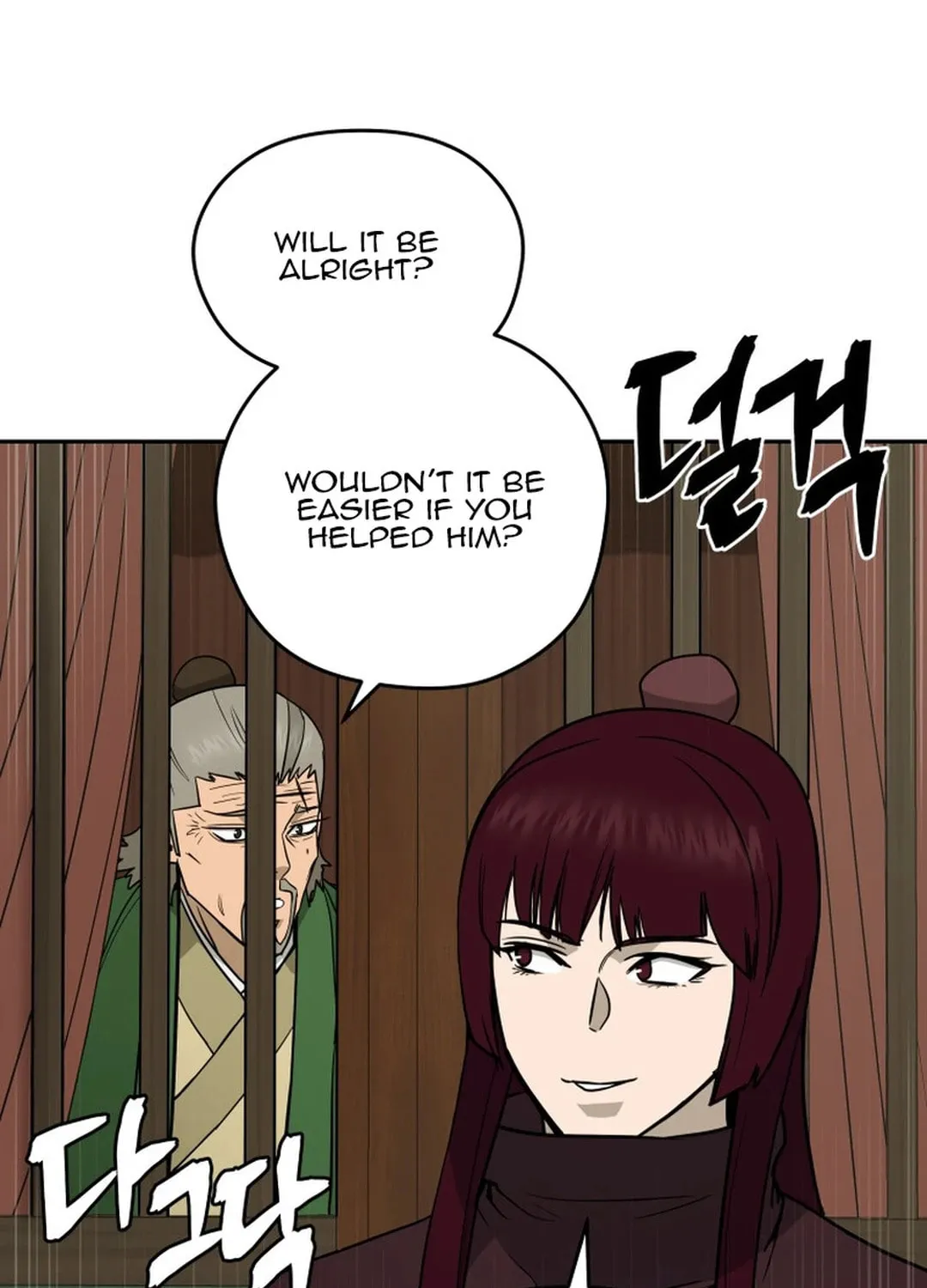Administrator Kang Jin Lee Chapter 147 page 92 - 