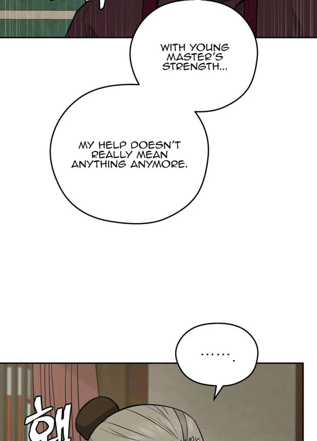 Administrator Kang Jin Lee Chapter 147 page 93 - 