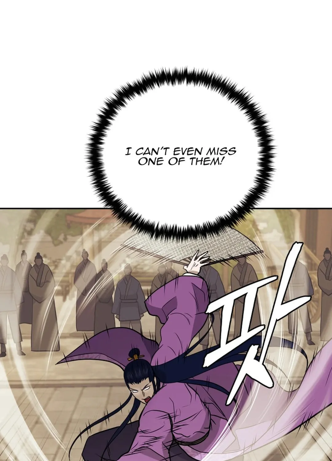 Administrator Kang Jin Lee Chapter 148 page 101 - 