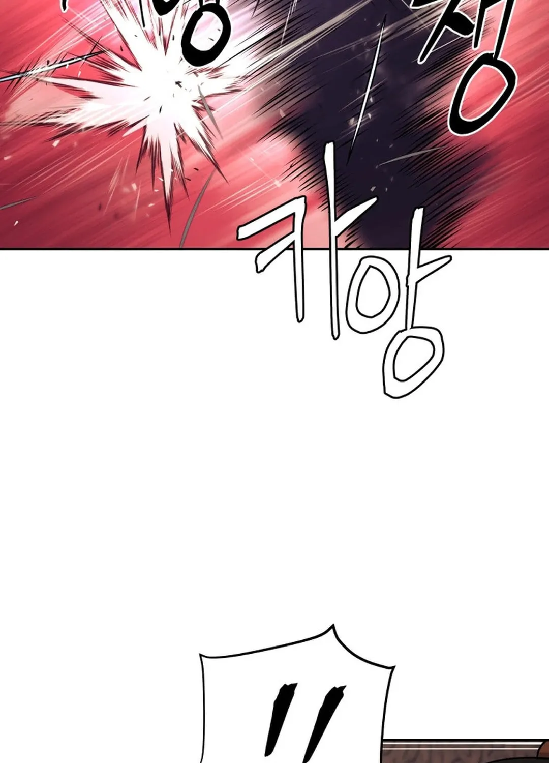 Administrator Kang Jin Lee Chapter 148 page 105 - 