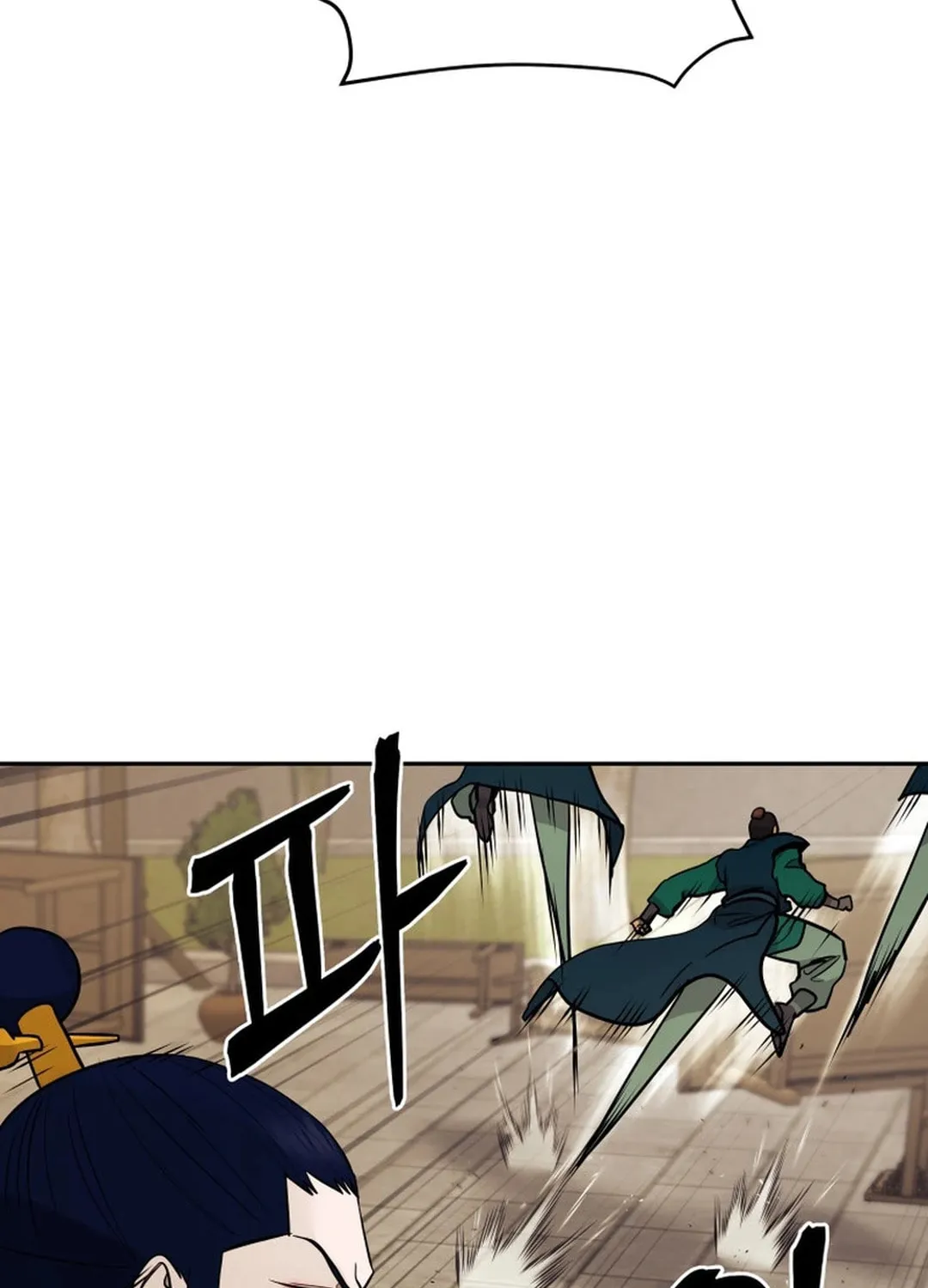Administrator Kang Jin Lee Chapter 148 page 107 - 