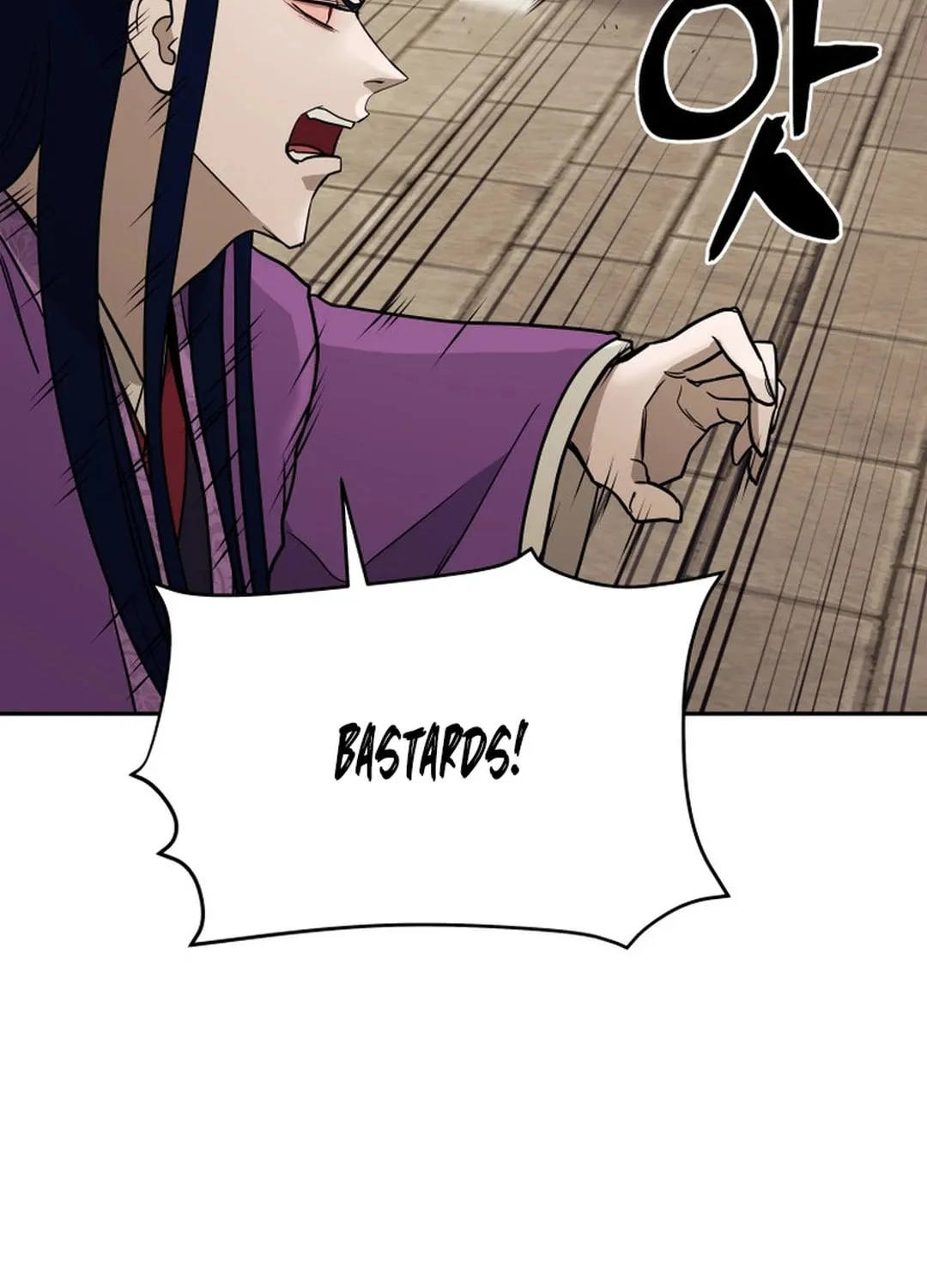 Administrator Kang Jin Lee Chapter 148 page 108 - 