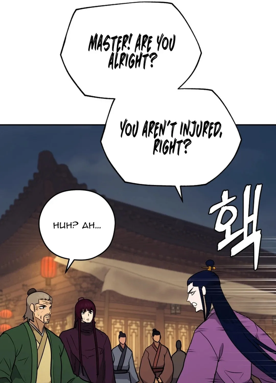 Administrator Kang Jin Lee Chapter 148 page 111 - 