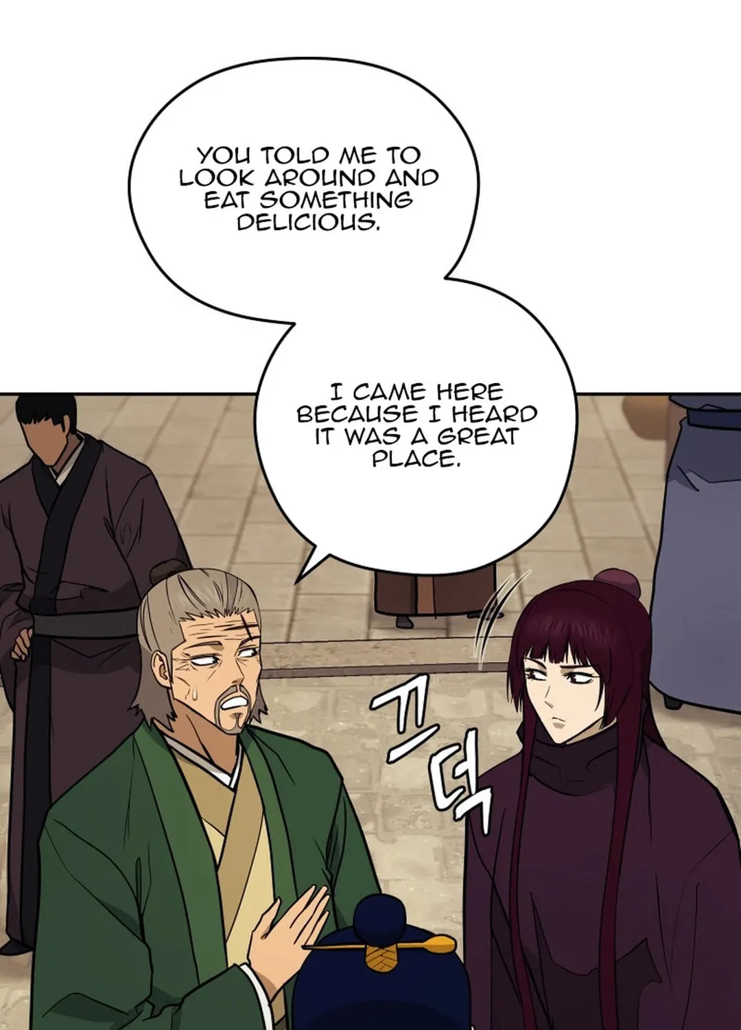 Administrator Kang Jin Lee Chapter 148 page 114 - 