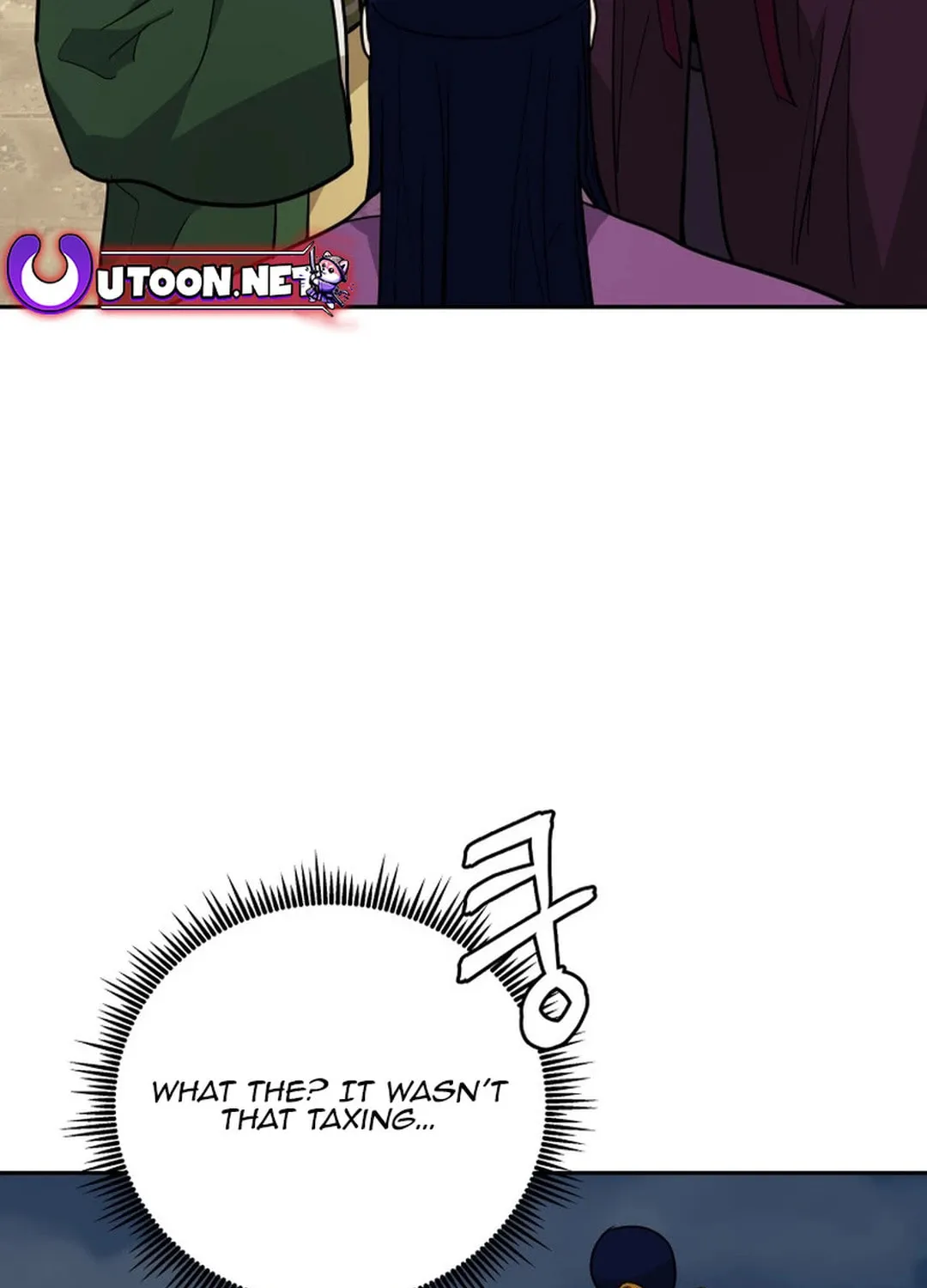 Administrator Kang Jin Lee Chapter 148 page 115 - 