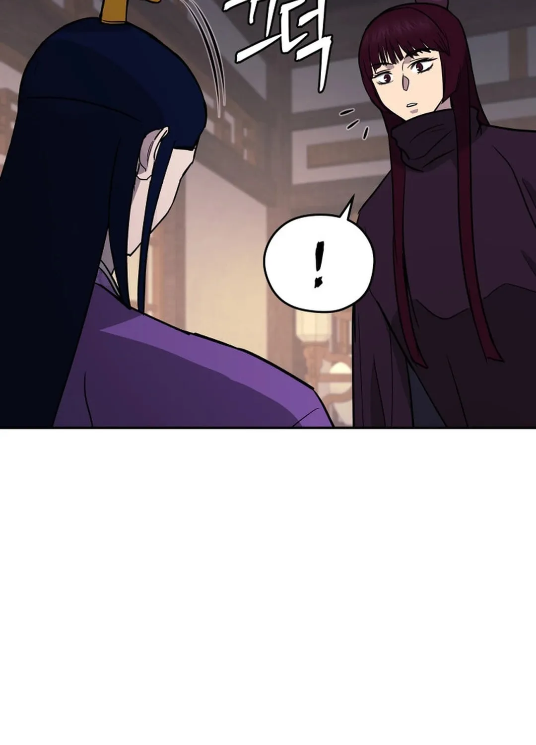 Administrator Kang Jin Lee Chapter 148 page 130 - 