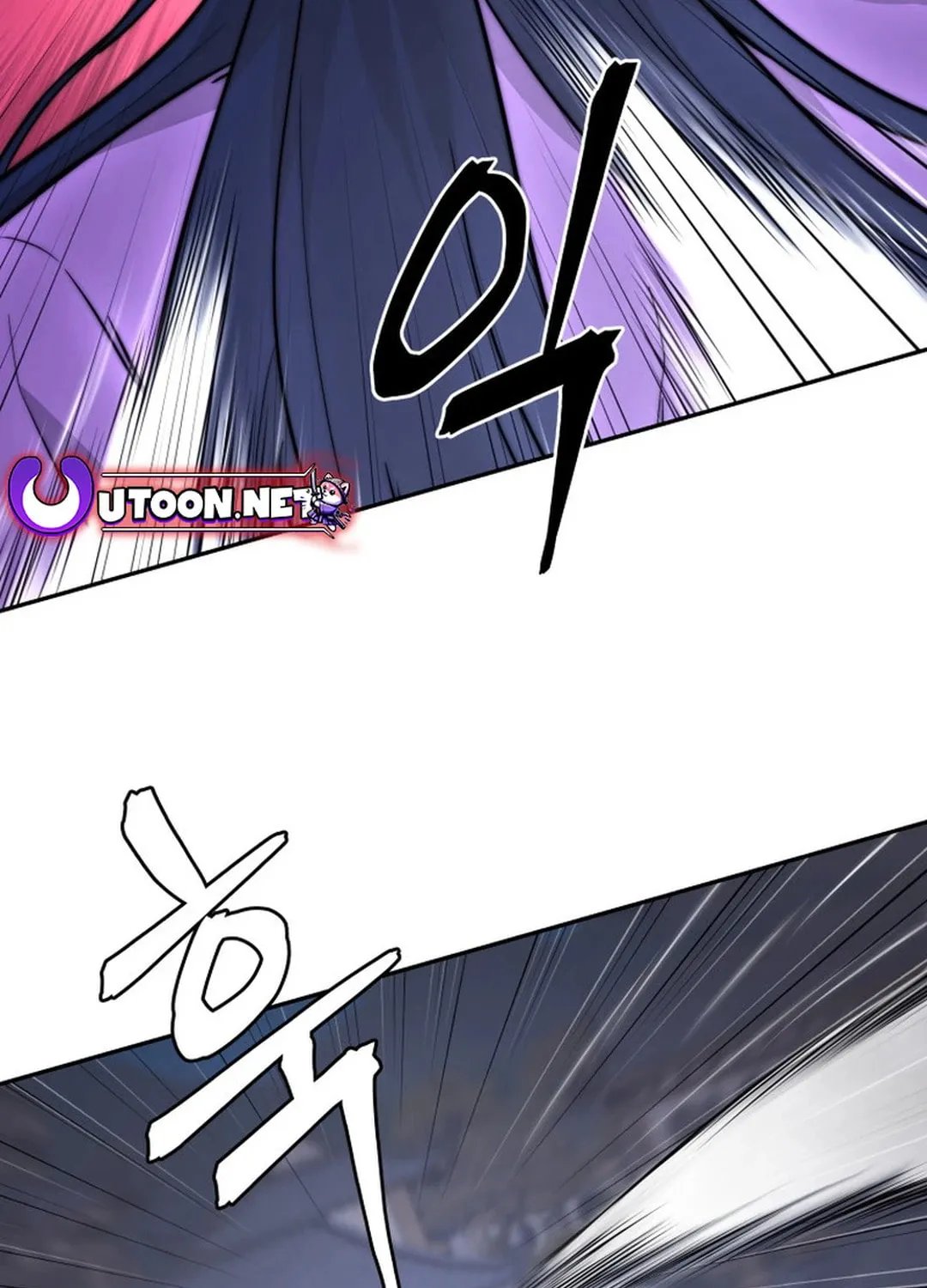 Administrator Kang Jin Lee Chapter 148 page 3 - 