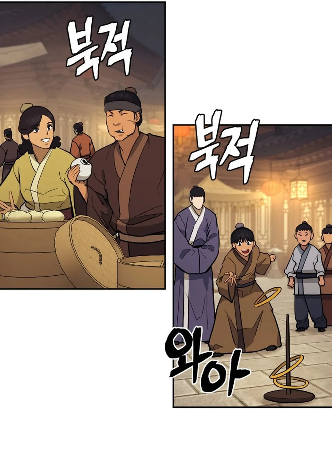 Administrator Kang Jin Lee Chapter 148 page 22 - 