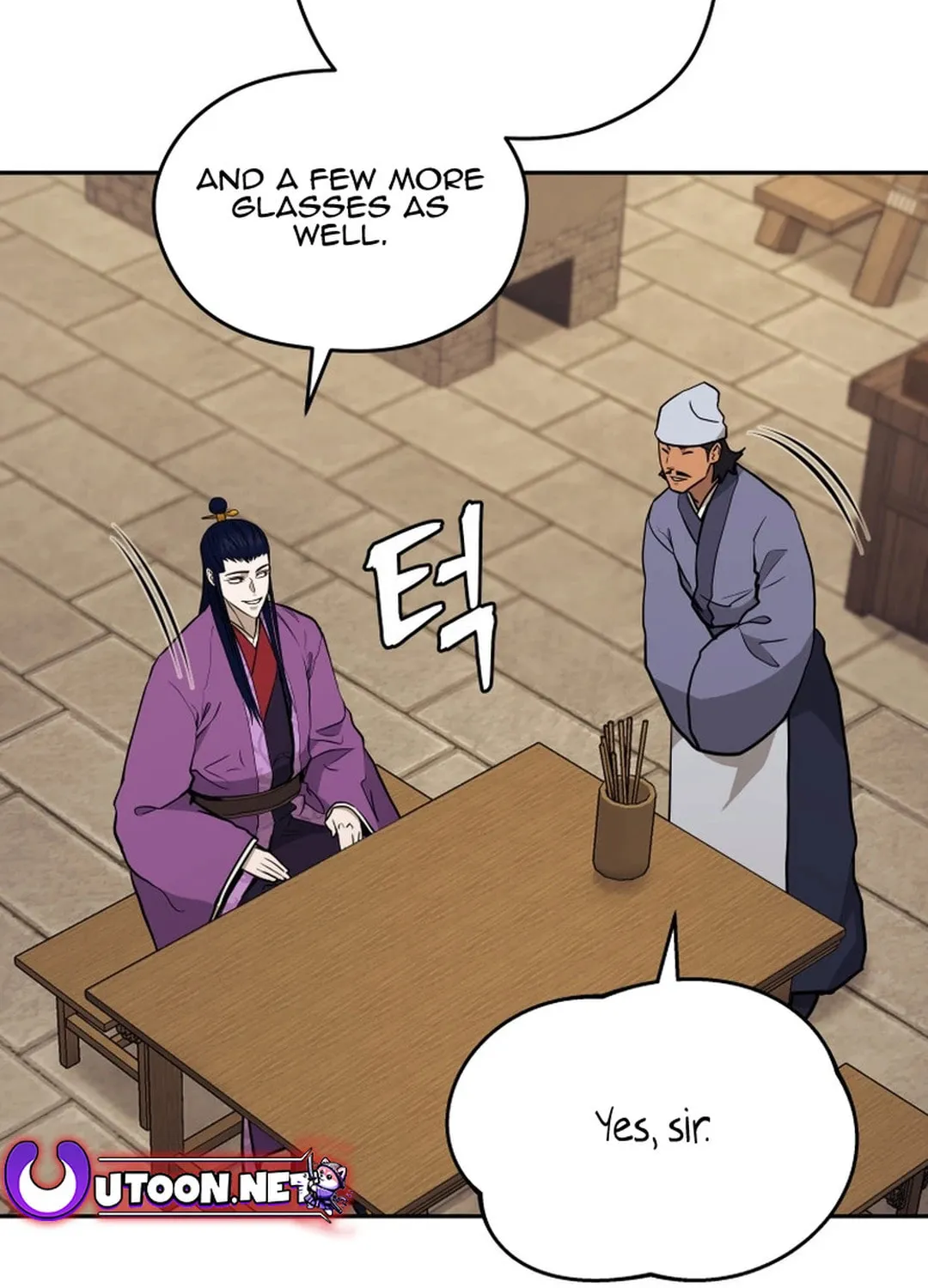 Administrator Kang Jin Lee Chapter 148 page 31 - 