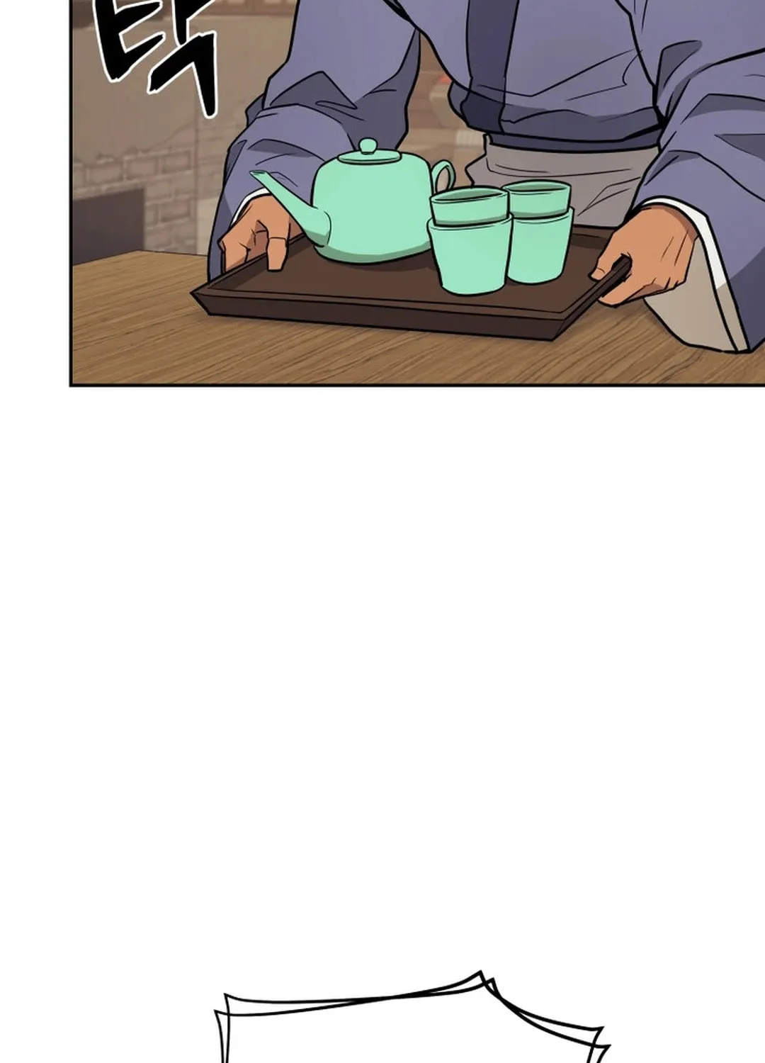 Administrator Kang Jin Lee Chapter 148 page 33 - 