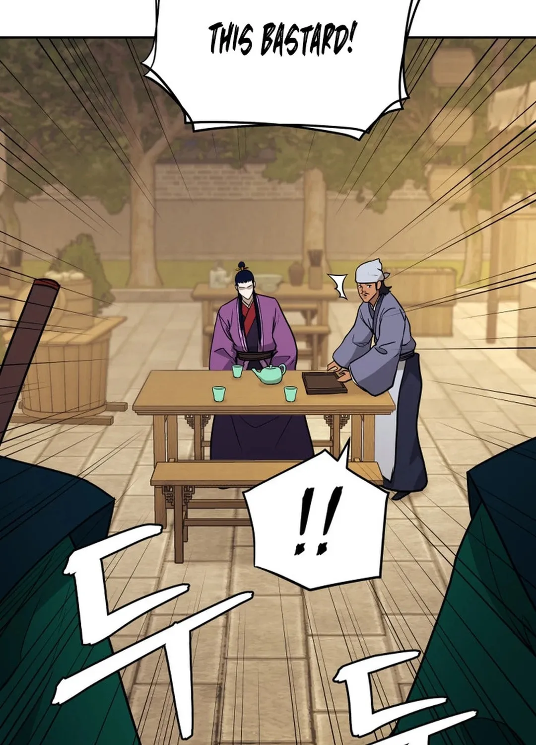 Administrator Kang Jin Lee Chapter 148 page 34 - 