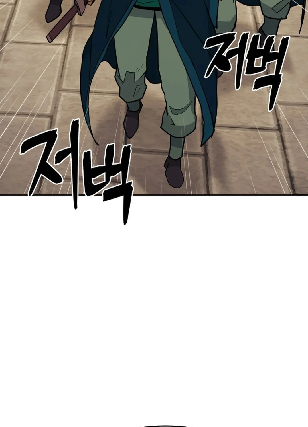 Administrator Kang Jin Lee Chapter 148 page 37 - 