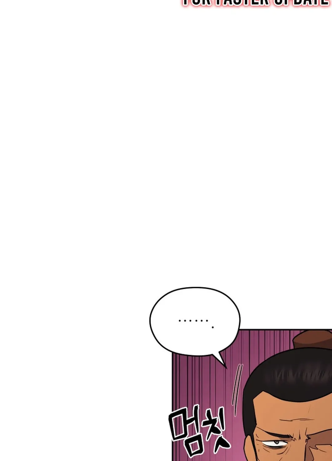 Administrator Kang Jin Lee Chapter 148 page 39 - 