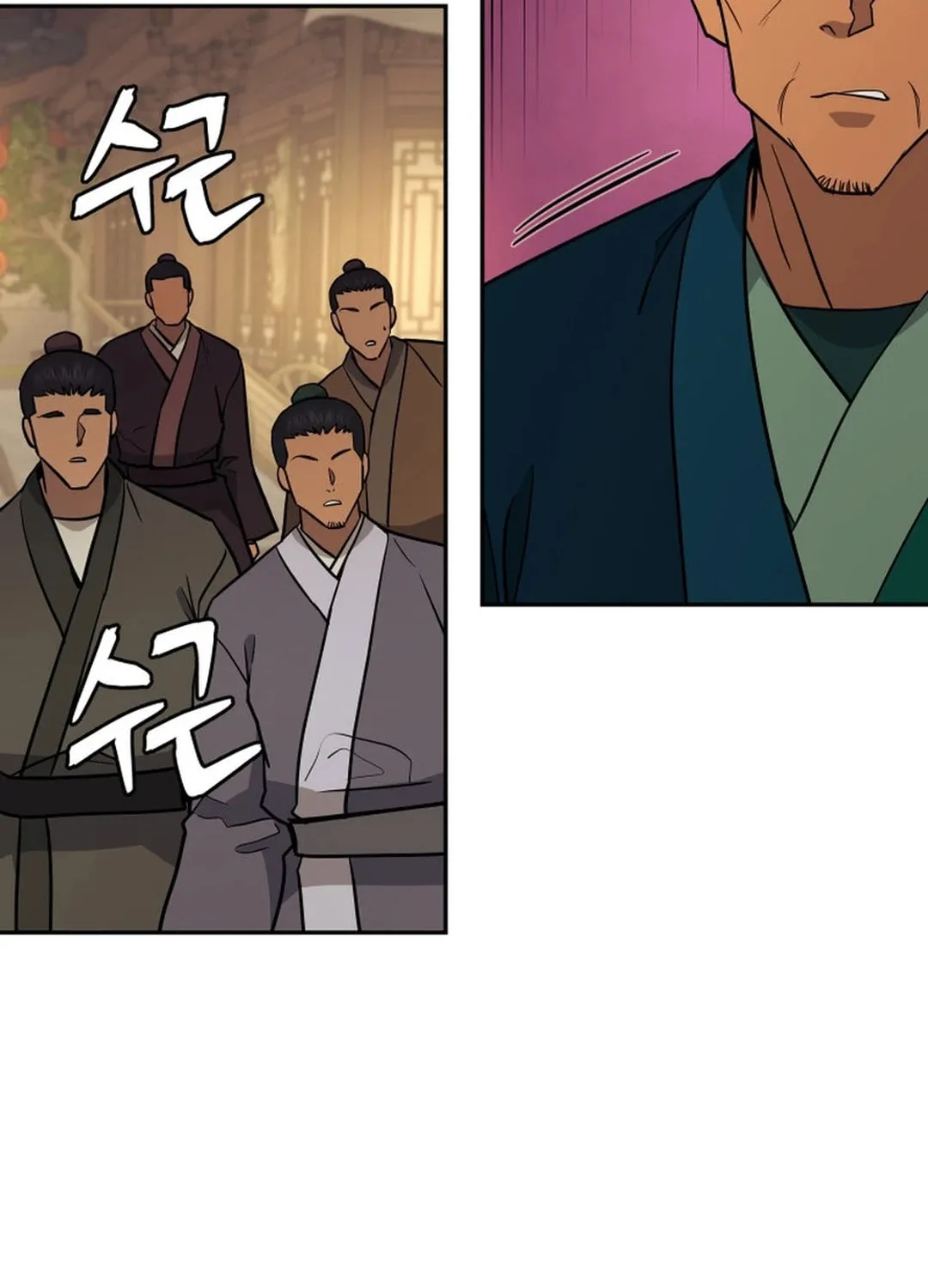 Administrator Kang Jin Lee Chapter 148 page 40 - 