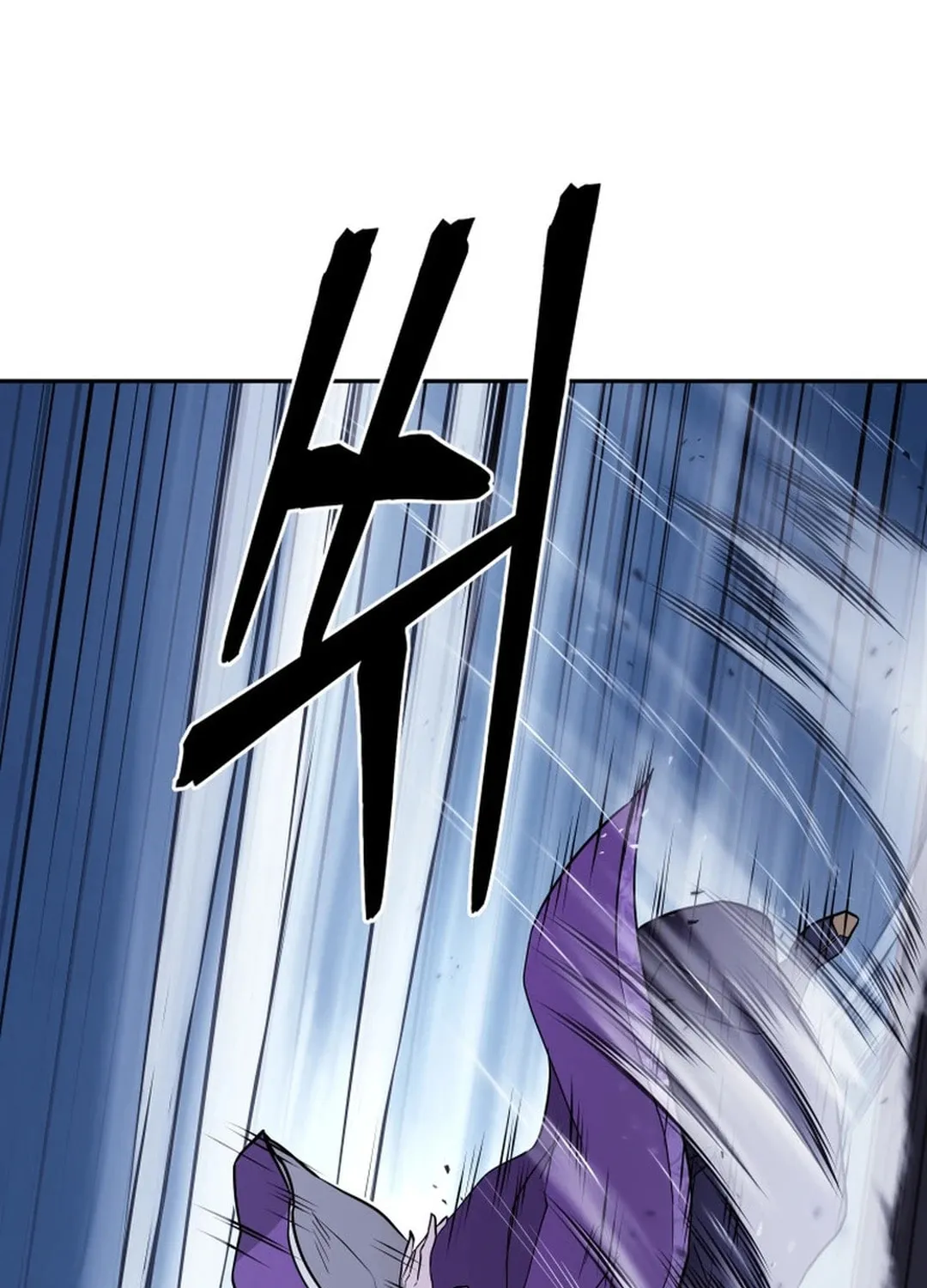 Administrator Kang Jin Lee Chapter 148 page 5 - 