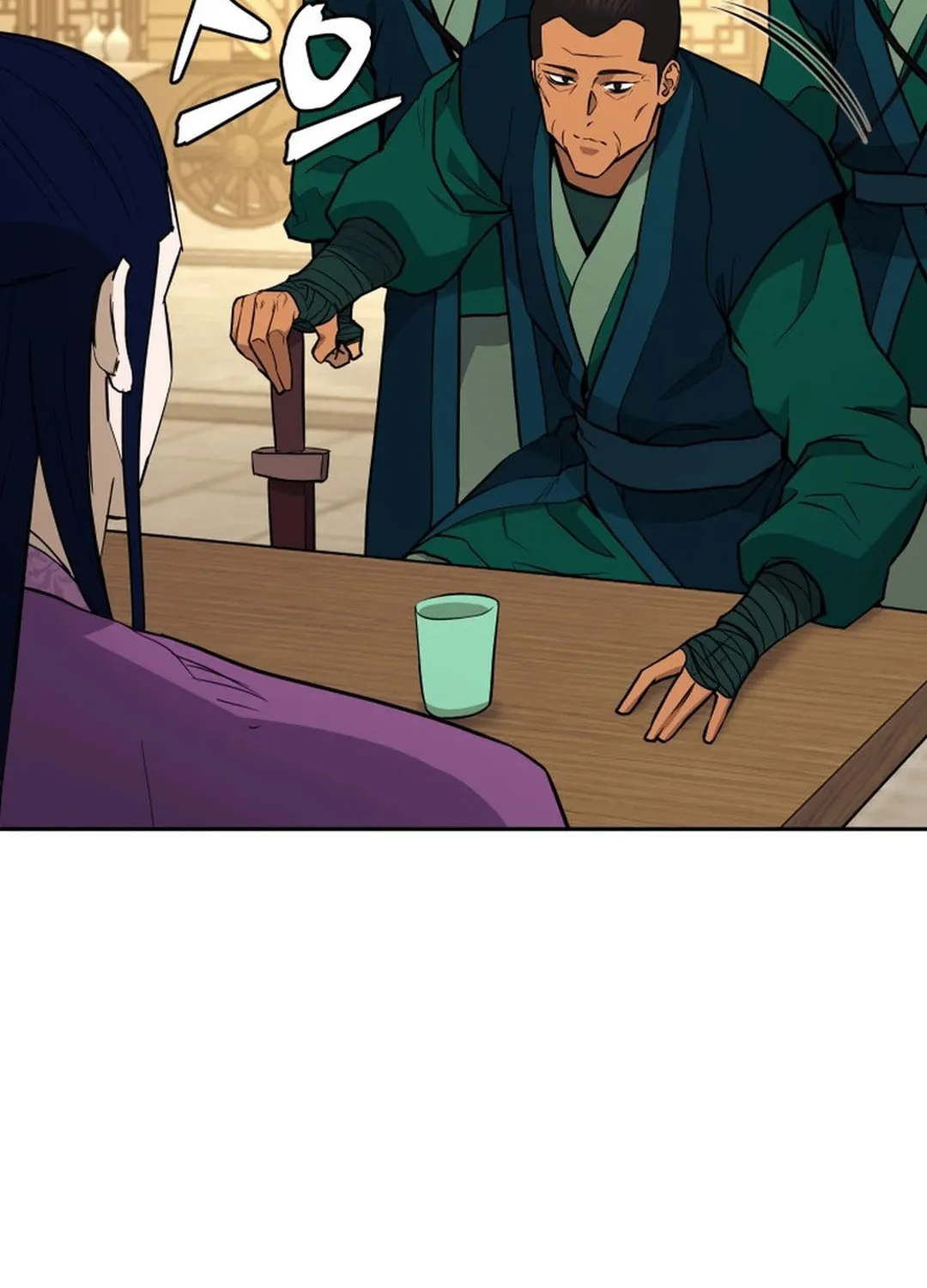 Administrator Kang Jin Lee Chapter 148 page 45 - 