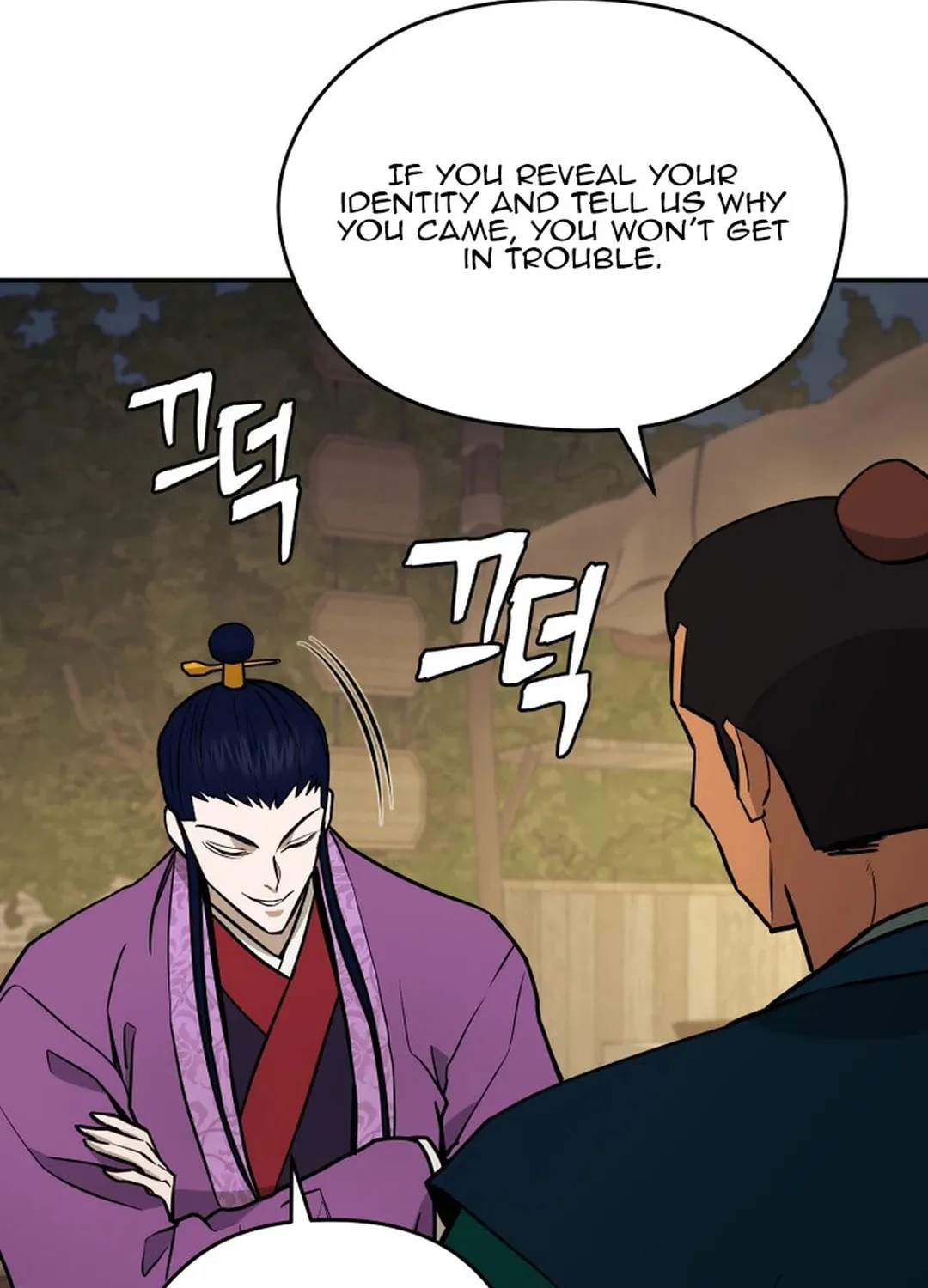 Administrator Kang Jin Lee Chapter 148 page 50 - 