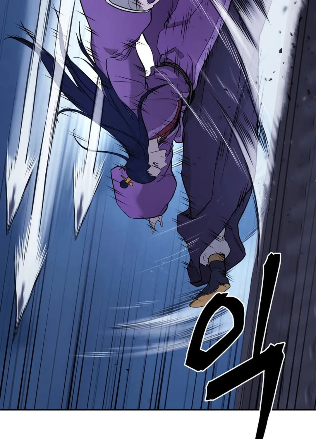 Administrator Kang Jin Lee Chapter 148 page 6 - 
