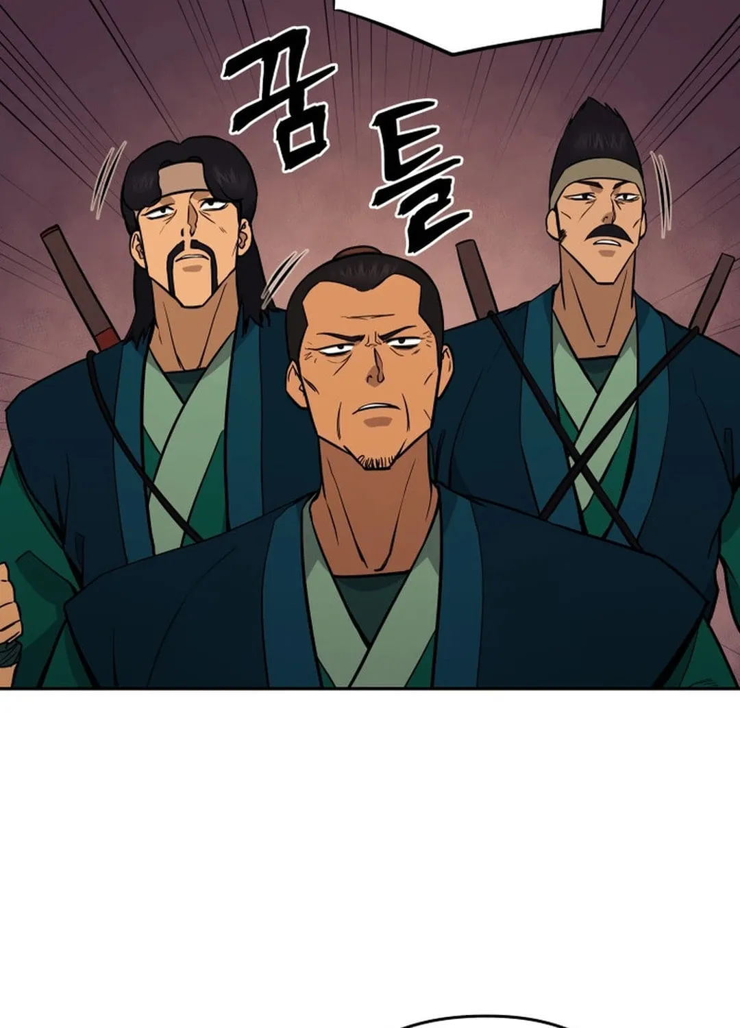 Administrator Kang Jin Lee Chapter 148 page 52 - 