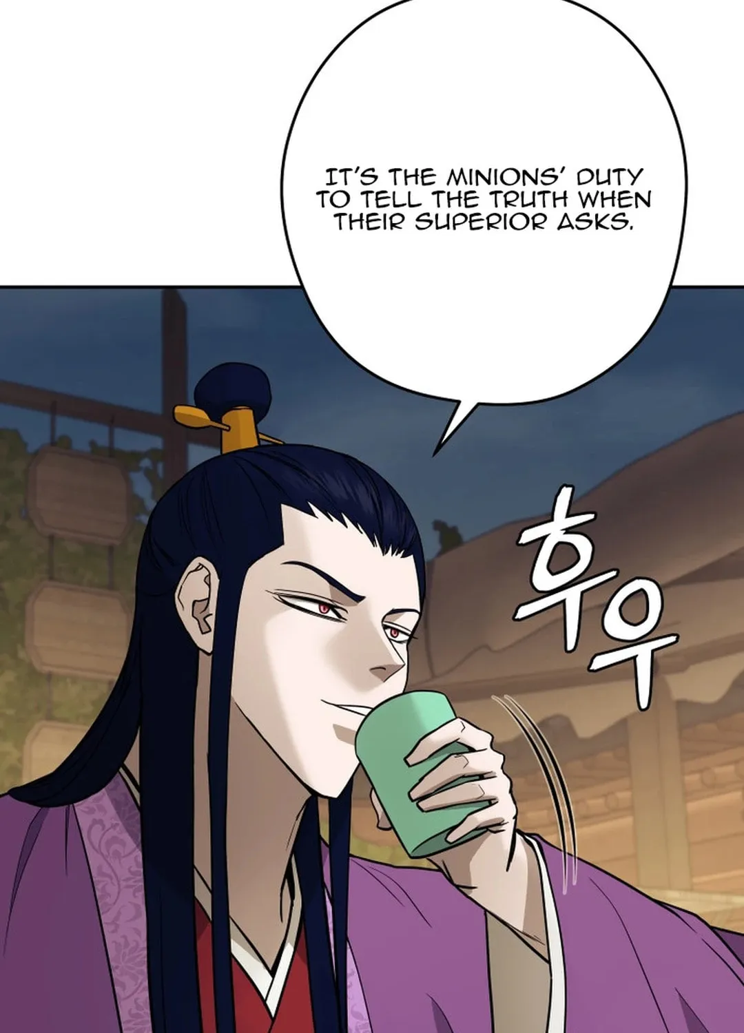 Administrator Kang Jin Lee Chapter 148 page 53 - 