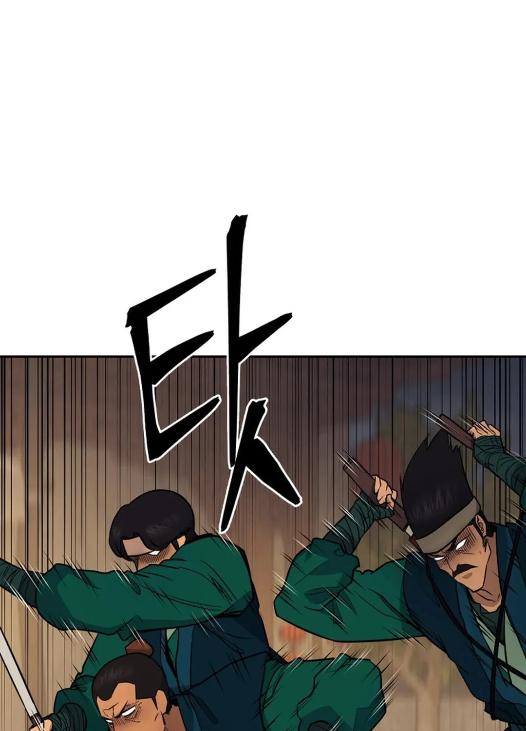 Administrator Kang Jin Lee Chapter 148 page 57 - 