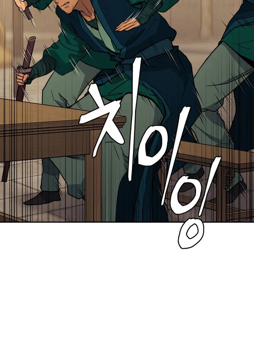 Administrator Kang Jin Lee Chapter 148 page 58 - 